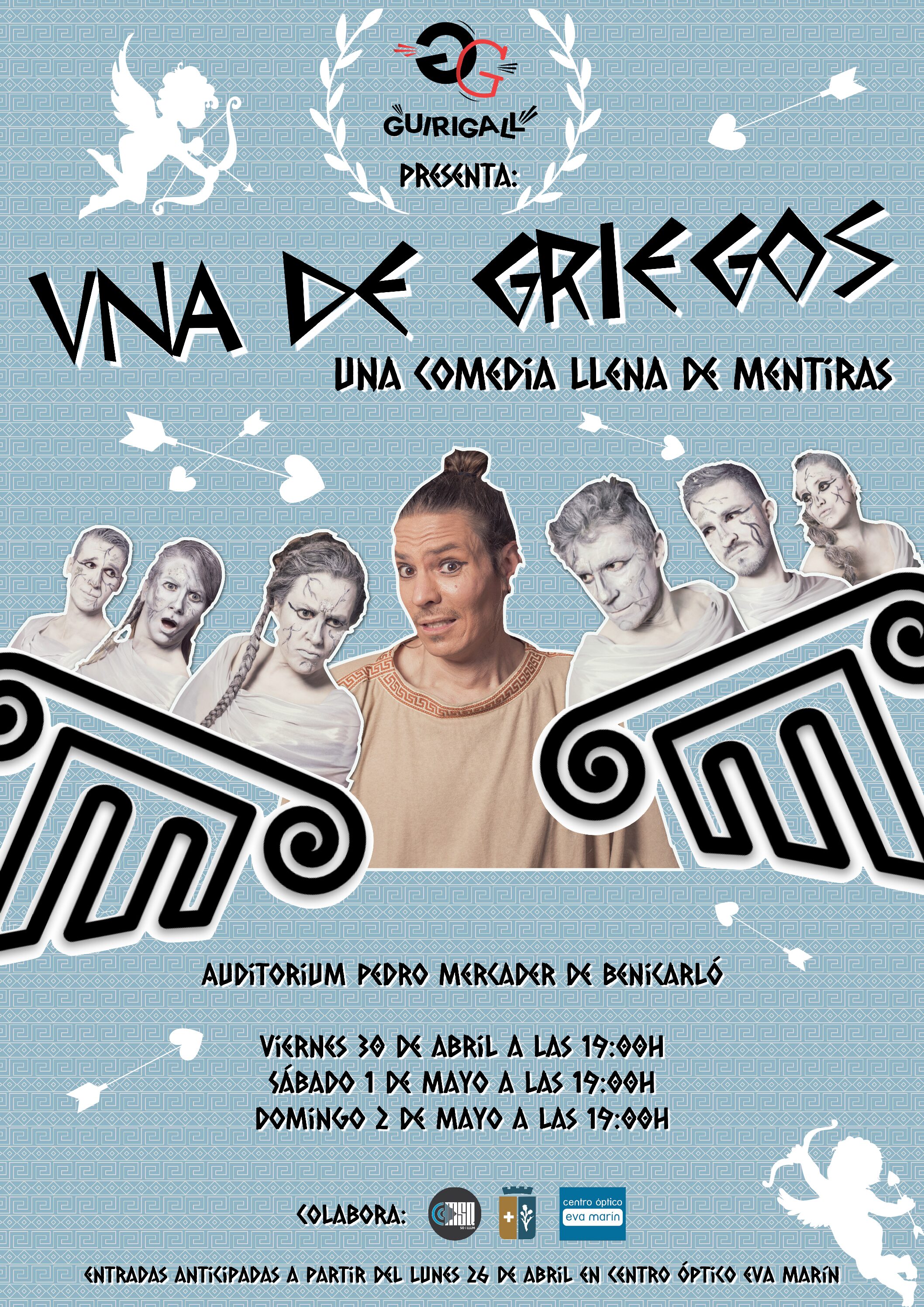 4. UNA DE GRIEGOS 2021